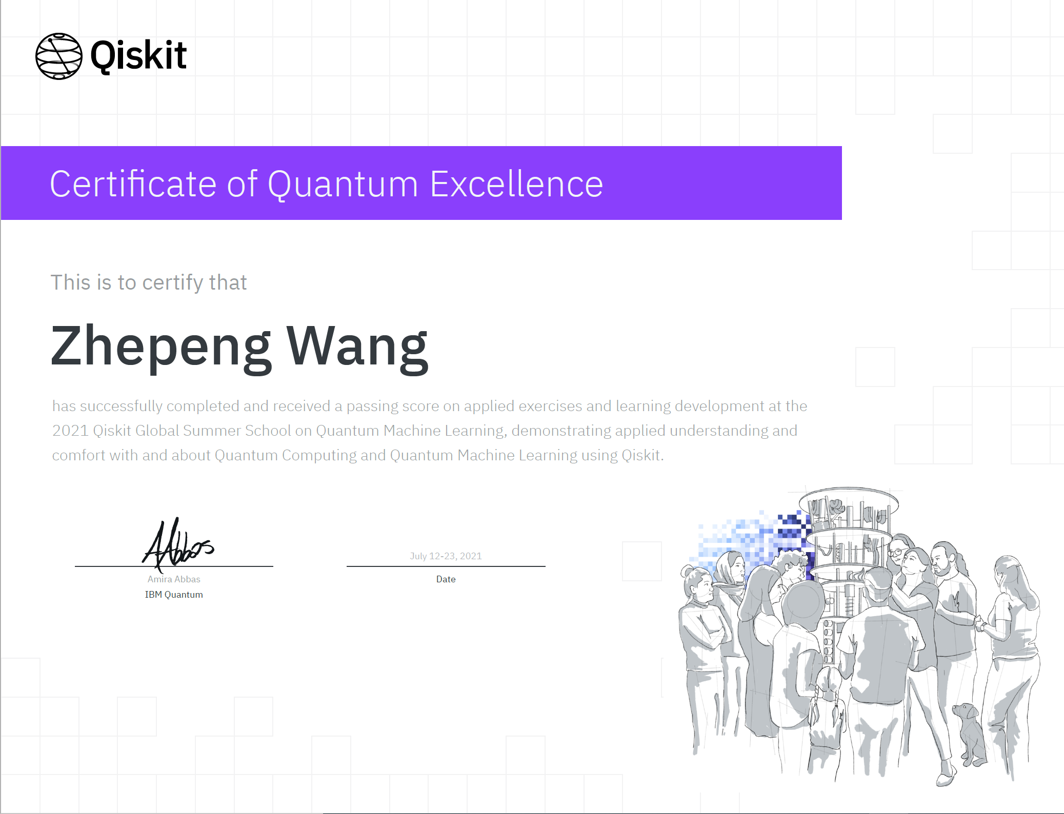 Zhepeng's Certificate