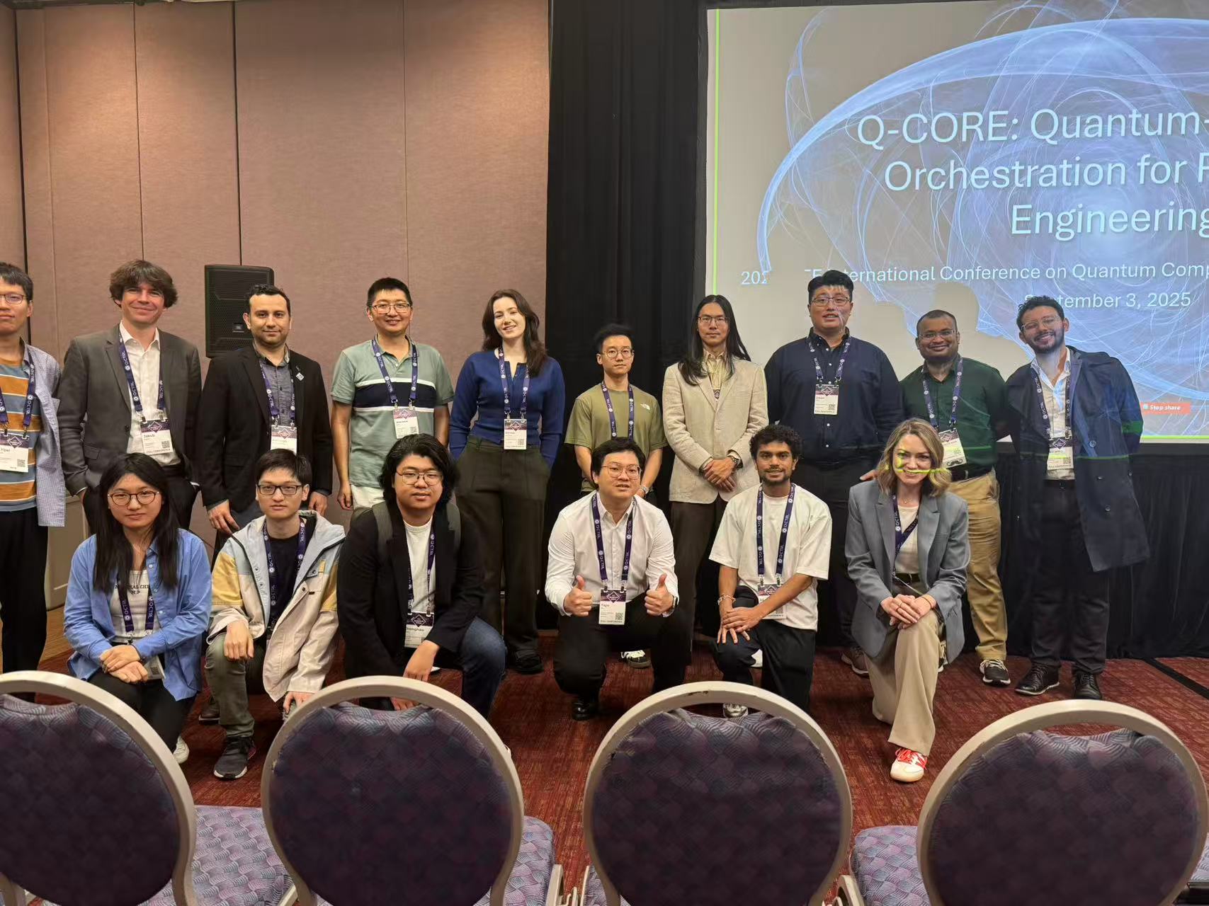 Q-Core Workshop Awarded Students